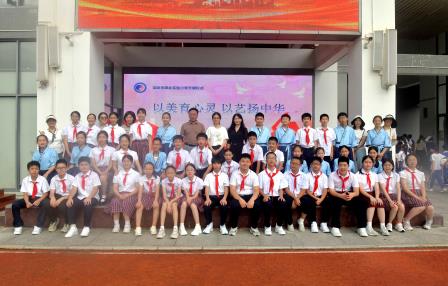 以美育心灵 以艺扬中华 ——深圳市翠北实验小学第十三周升旗仪式暨艺术节启动仪式圆满举行
