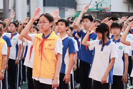 青年担当，力行致远——翠园文锦中学举行校级、年级优秀学生干部表彰大会暨激励教育活动