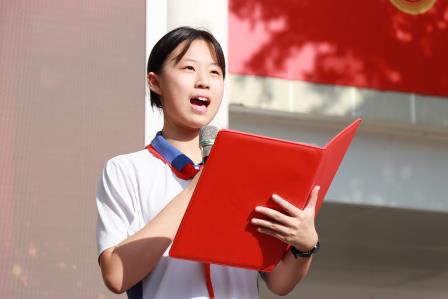 青年担当，力行致远——翠园文锦中学举行校级、年级优秀学生干部表彰大会暨激励教育活动