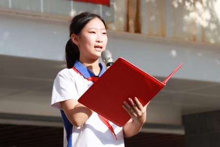 青年担当，力行致远——翠园文锦中学举行校级、年级优秀学生干部表彰大会暨激励教育活动