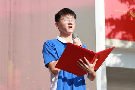 青年担当，力行致远——翠园文锦中学举行校级、年级优秀学生干部表彰大会暨激励教育活动