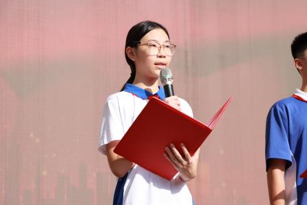 青年担当，力行致远——翠园文锦中学举行校级、年级优秀学生干部表彰大会暨激励教育活动