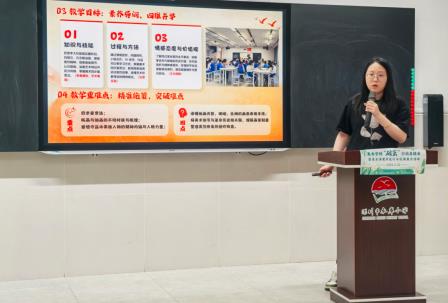 破茧启航！罗湖区美术青年教师“破茧”成长行动在深圳市水库小学举行