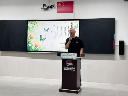 破茧启航！罗湖区美术青年教师“破茧”成长行动在深圳市水库小学举行