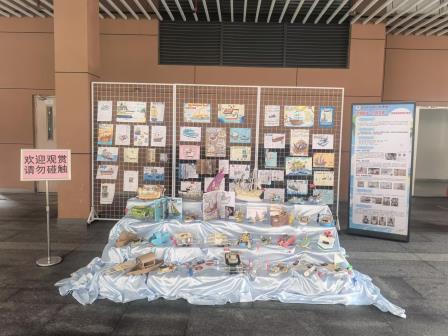 项目成果展风采，实践育人促成长——深圳市水库小学举办跨学科项目式学习成果展