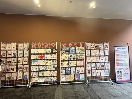 项目成果展风采，实践育人促成长——深圳市水库小学举办跨学科项目式学习成果展