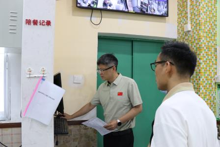 督导引领促提升 笃行致远护成长 ——深圳市笋岗小学迎接罗湖区五月专项督导