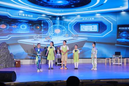 数智驱动发展，AI引领未来 ——罗湖小学受邀参加全国科技活动周（罗湖）启动仪式