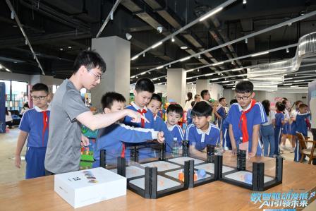 数智驱动发展，AI引领未来 ——罗湖小学受邀参加全国科技活动周（罗湖）启动仪式