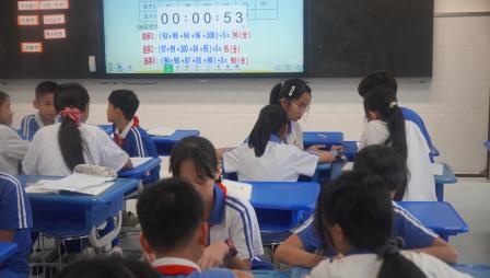 思维悦动“山海”路，数海扬帆“新质”花 ——深圳市梧桐小学数学学科“山海杯”教研活动圆满举行