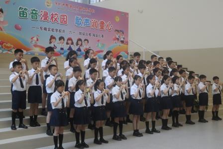 笛音浸校园，歌声润童声 ——深圳市罗湖区东晓实验学校“班班有歌声”主题展示活动圆满落幕