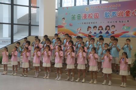笛音浸校园，歌声润童声 ——深圳市罗湖区东晓实验学校“班班有歌声”主题展示活动圆满落幕