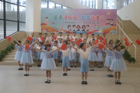 笛音浸校园，歌声润童声 ——深圳市罗湖区东晓实验学校“班班有歌声”主题展示活动圆满落幕