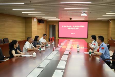普特融合行走的思政课·第一站|探秘莲塘口岸一线，童心致敬最美边检守护者