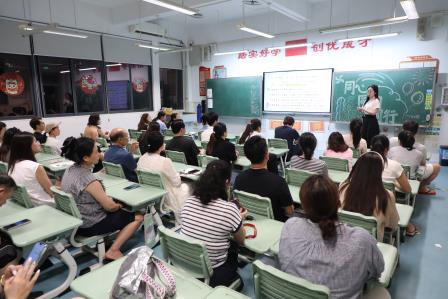 家校警同心笃行 聚力赋能成长——深圳市红桂小学顺利召开2025-2026学年度第二学期家长会