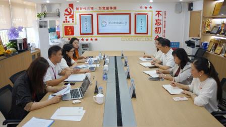 以督促改 提质增效 ——南湖小学迎接罗湖区第四责任区五月专项督导