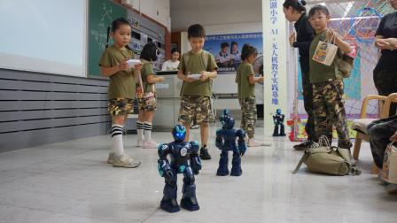 幼小衔接零距离 暖心护航成长路  ——罗湖桥实验幼儿园大班幼儿走进南湖小学开展探秘活动