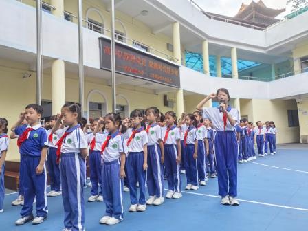 高举队旗跟党走 争做新时代好少年          —— 景园实验小学一、二年级分批入队仪式圆满举行