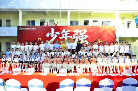 少年逐梦绽芳华 强国少年勇担当——景园实验小学成功举办庆六一文艺汇演