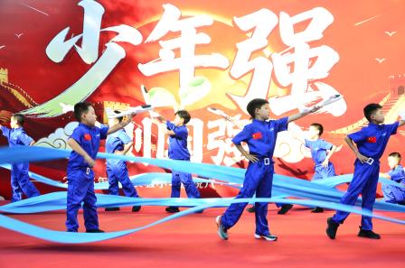 少年逐梦绽芳华 强国少年勇担当——景园实验小学成功举办庆六一文艺汇演