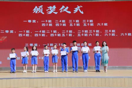 仙桐树下 童心向阳——深圳市仙桐实验小学举行庆六一主题升旗仪式