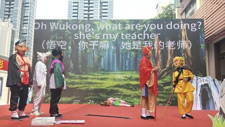 闪耀童年 快乐启航——新华外国语学校第十五届艺术节暨庆 “六一” 活动圆满落幕