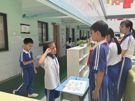 童心向党 闯关入队 —— 深圳市罗湖区侨香实验学校开展一年级入队闯关主题活动