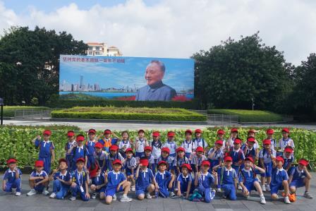 享绿意公园，拥快乐童年 ——罗湖小学开展一年级社会实践活动