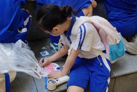 享绿意公园，拥快乐童年 ——罗湖小学开展一年级社会实践活动