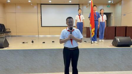 童心向党启新程 薪火相传筑荣光 —— 深圳市罗湖区侨香实验学校举行首批新队员入队仪式