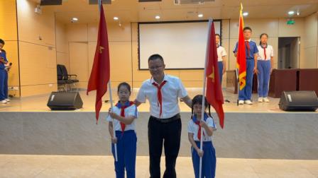 童心向党启新程 薪火相传筑荣光 —— 深圳市罗湖区侨香实验学校举行首批新队员入队仪式