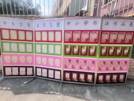 闪耀童年 快乐启航——新华外国语学校第十五届艺术节暨庆 “六一” 活动圆满落幕