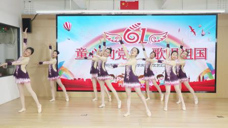 童心向党颂祖国 成长币里话收获——湖贝小学隆重举行“六一”主题庆祝活动