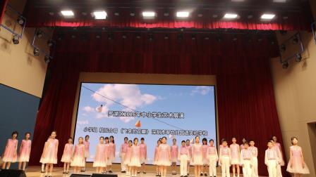 高举队旗跟党走，做新时代好少年——深圳市翠竹外国语实验学校2026年“六一”儿童节庆祝活动圆满举行