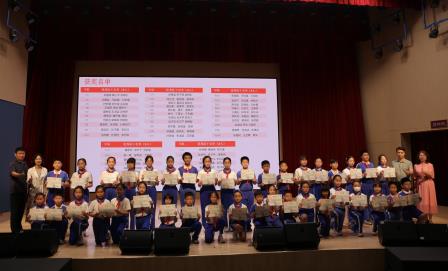 高举队旗跟党走，做新时代好少年——深圳市翠竹外国语实验学校2026年“六一”儿童节庆祝活动圆满举行