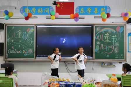 欢乐庆六一   童心趣无限  —— 深圳市笋岗小学开展庆 “六一” 班级游园活动