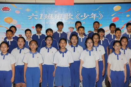 AI赋乐，唱响新声！ ——深圳市南湖小学成功举办AI班歌大赛