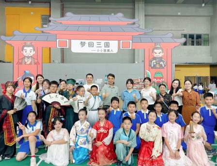 翠竹外国语实验学校五年级“梦回三国”项目式活动圆满收官 