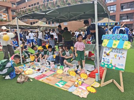深圳市松泉实验学校举办“小买卖·大成长”幼小初联动校园自贸区活动