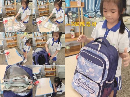荷美润心践劳动 巧手赋能促成长 ——洪湖小学2026年春季劳动教育月圆满收官