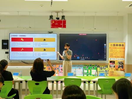 翠竹外国语实验学校五年级“梦回三国”项目式活动圆满收官 