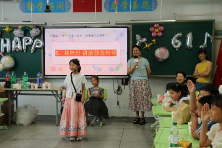 欢乐庆六一   童心趣无限  —— 深圳市笋岗小学开展庆 “六一” 班级游园活动