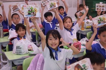 草埔小学举办2026儒雅艺术嘉年华暨“六一”儿童节活动