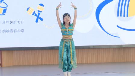 草埔小学举办2026儒雅艺术嘉年华暨“六一”儿童节活动