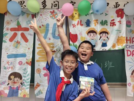 童心飞扬迎六一 欢声笑语满班级——碧波小学开展六一儿童节班级联欢活动