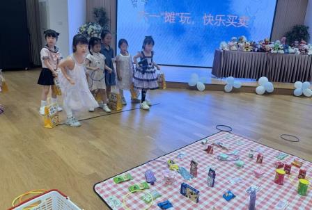 守护数字时代的童年——深圳市罗湖区托幼幼教集团“六一”活动精彩纷呈