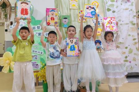 守护数字时代的童年——深圳市罗湖区托幼幼教集团“六一”活动精彩纷呈