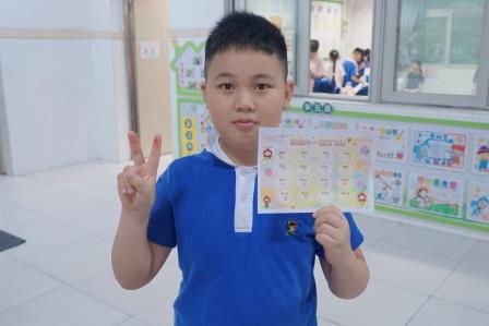 快乐六一 童趣飞扬 ——罗湖小学庆六一游园会热闹开嗨