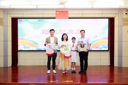 童邻共融 湾区童行——深港澳三地儿童齐聚南湖小学同台联欢共庆“六一”
