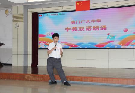 童邻共融 湾区童行——深港澳三地儿童齐聚南湖小学同台联欢共庆“六一”